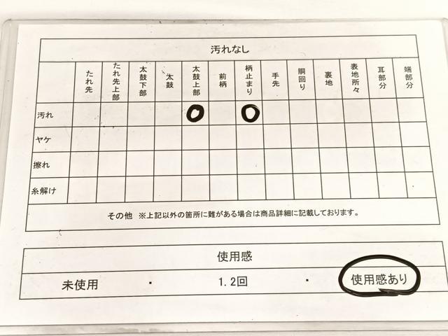平和屋着物◎六通柄袋帯 唐織 聚楽麗姿文 プラチナ箔 正絹 逸品 BAAW4456hv