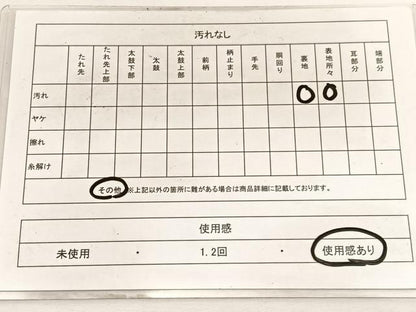 平和屋着物◎西陣　服部織物謹製　六通柄袋帯　こはく錦　霞文　金銀糸　正絹　逸品　BAAW4461hv