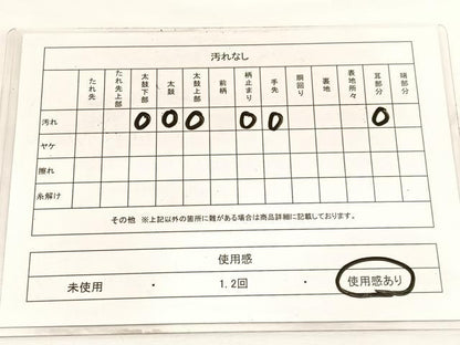平和屋着物◎六通柄袋帯 唐織 宝相華 金銀糸 正絹 逸品 BAAW4464hv