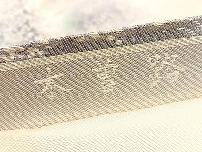 平和屋着物◎六通柄袋帯 唐織 木曽路 銀糸 正絹 逸品 BAAW4472hv