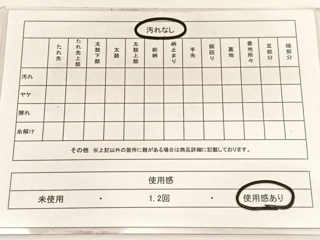 平和屋着物◎六通柄袋帯 唐織 木曽路 銀糸 正絹 逸品 BAAW4472hv