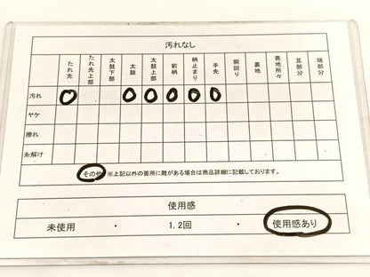 平和屋着物◎六通柄袋帯　唐織　宝相華色紙重ね　銀糸　正絹　逸品　BAAW4498hv
