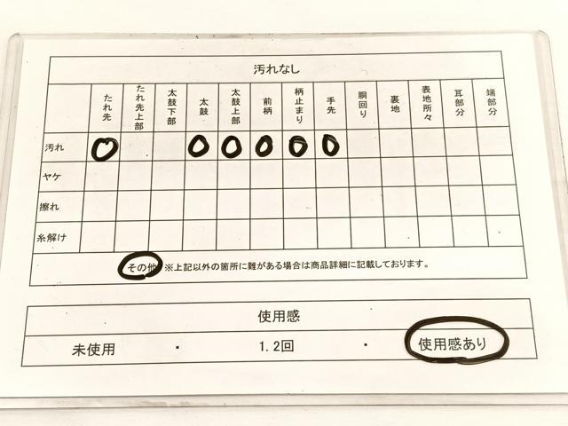 平和屋着物◎六通柄袋帯　唐織　宝相華色紙重ね　銀糸　正絹　逸品　BAAW4498hv