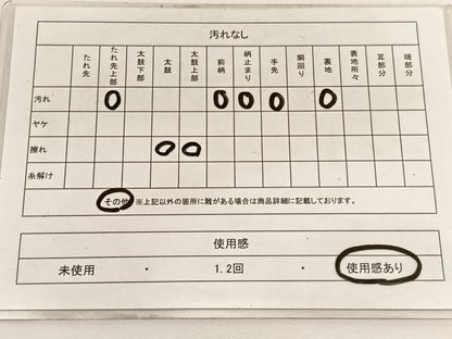 平和屋着物◎六通柄袋帯 唐織 正倉院向かい孔雀j文 銀糸 浜オリジナル 正絹 逸品 BAAW4499hv