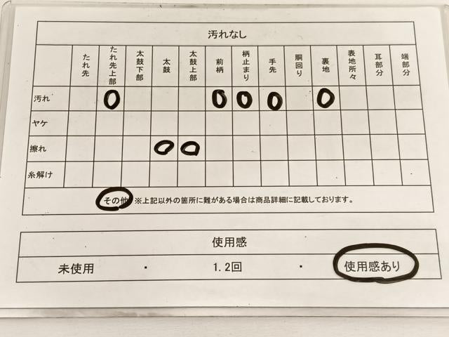 平和屋着物◎六通柄袋帯 唐織 正倉院向かい孔雀j文 銀糸 浜オリジナル 正絹 逸品 BAAW4499hv