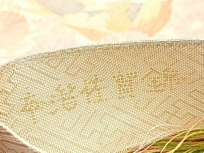 平和屋着物◎本箔佐賀錦　六通柄袋帯　尾長鳥花文　金銀糸　正絹　逸品　BAAW4507hv