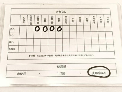 平和屋着物◎六通柄袋帯　唐織　更紗花文　黒地　金糸　正絹　逸品　BAAW4541hv