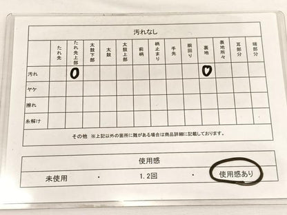 平和屋着物◎六通柄袋帯　唐織　立波扇面花唐草文　金糸　正絹　逸品　BAAW4546hv