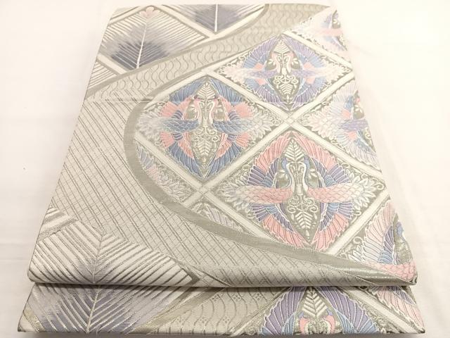 平和屋着物◎六通柄袋帯　唐織　向かい鳳凰菱文　九百錦　プラチナ箔　正絹　逸品　BAAW4548hv