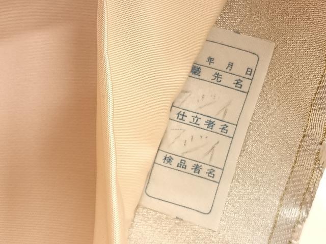 平和屋着物◎六通柄袋帯　唐織　切嵌花唐草文　金銀糸　正絹　逸品　BAAW4558hv