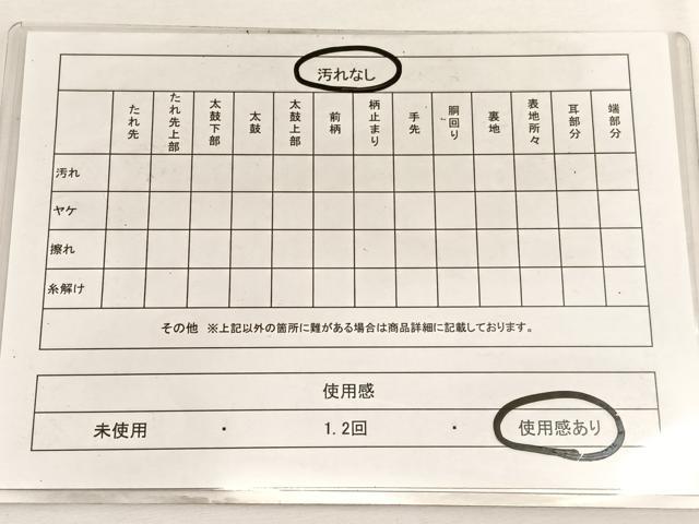 平和屋着物◎六通柄袋帯　流線文　正絹　逸品　BAAW4566hv