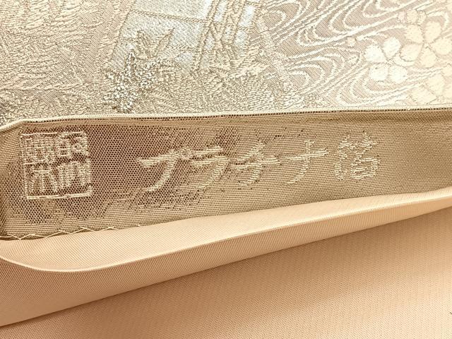 平和屋着物◎京の名門　じゅらく謹製　六通柄袋帯　古都京勝　平等院　プラチナ箔　正絹　逸品　BAAW4569hv