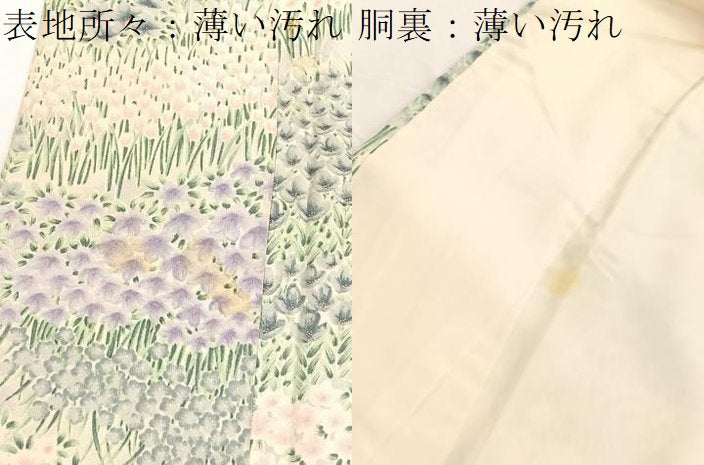 平和屋着物■上質な小紋 花畑 正絹 逸品 BAAW4575hv