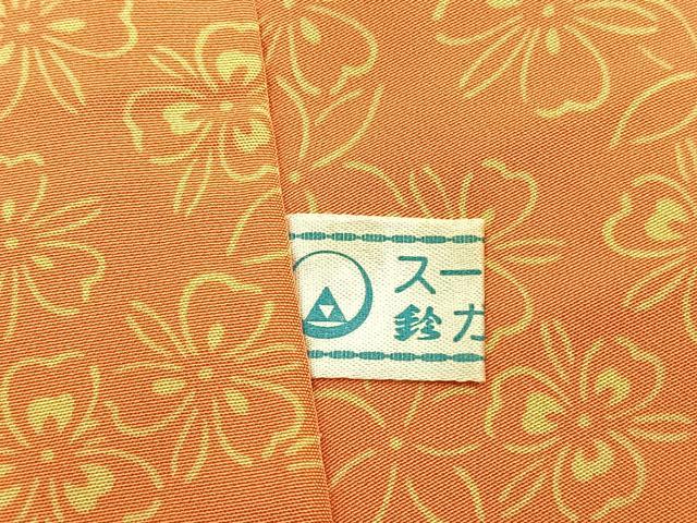 平和屋着物■上質な長襦袢 無双仕立て 草花文 暈し染め 鈴乃屋扱い 正絹 逸品 BAAW4579hv