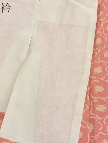 平和屋着物●長襦袢　無双仕立て　光琳梅　正絹　逸品　BAAW4580hv