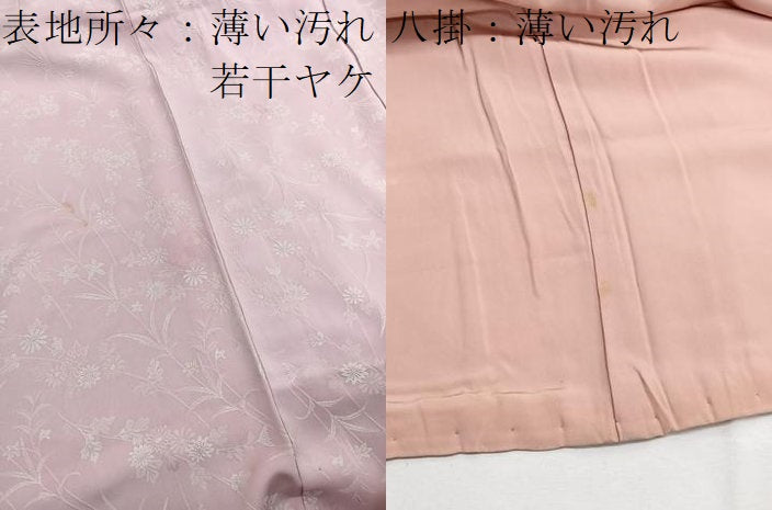 平和屋着物■上質な小紋 草花文 正絹 逸品 BAAW4587hv