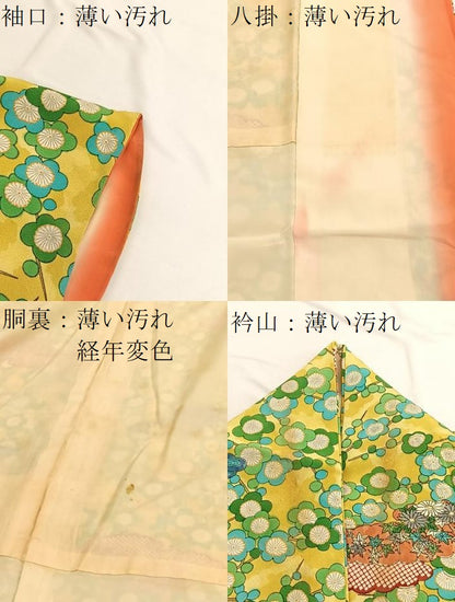 平和屋着物■上質な小紋 手描き 枝梅雲取り花文 正絹 逸品 BAAW4588hv