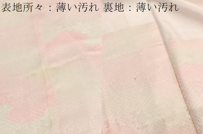 平和屋着物■上質な長襦袢　袷　紗綾形花地紋　暈し染め　正絹　逸品　BAAW4602hv