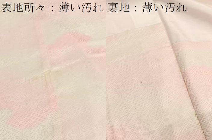 平和屋着物■上質な長襦袢　袷　紗綾形花地紋　暈し染め　正絹　逸品　BAAW4602hv