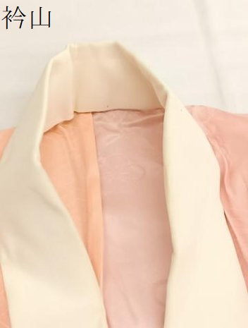 平和屋着物●振袖用長襦袢 無双仕立て 花蝶鼓地紋 暈し染め やまと誂製 正絹 逸品 BAAW4605hv