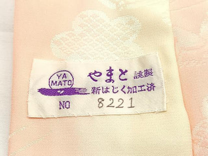 平和屋着物●振袖用長襦袢 無双仕立て 花蝶鼓地紋 暈し染め やまと誂製 正絹 逸品 BAAW4605hv