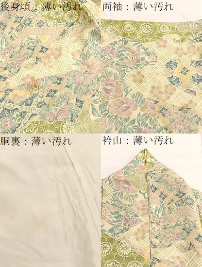 平和屋着物■上質な小紋 切嵌花文 正絹 逸品 BAAW4643hv