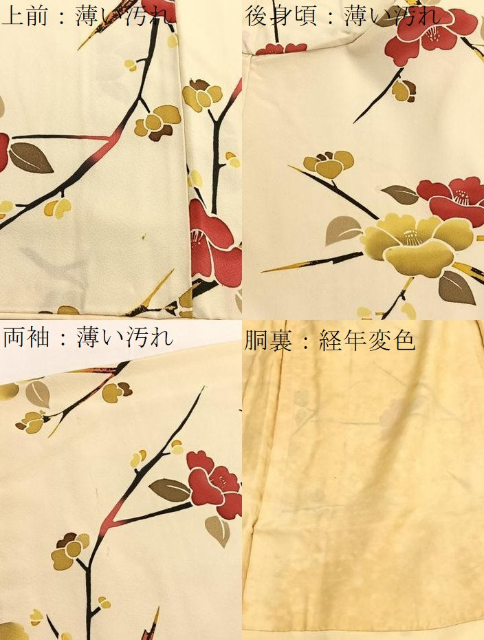 平和屋着物■上質な小紋 型染め 枝椿 正絹 逸品 BAAW4651hv