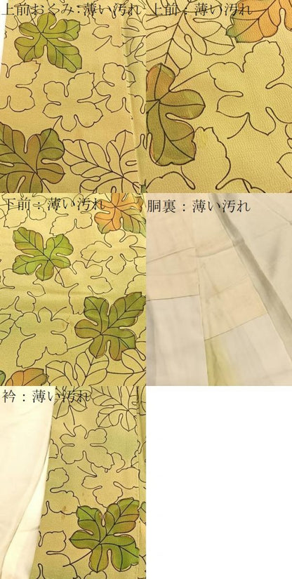 平和屋着物■上質な小紋 手描き 草葉文 暈し染め 正絹 逸品 BAAW4655hv