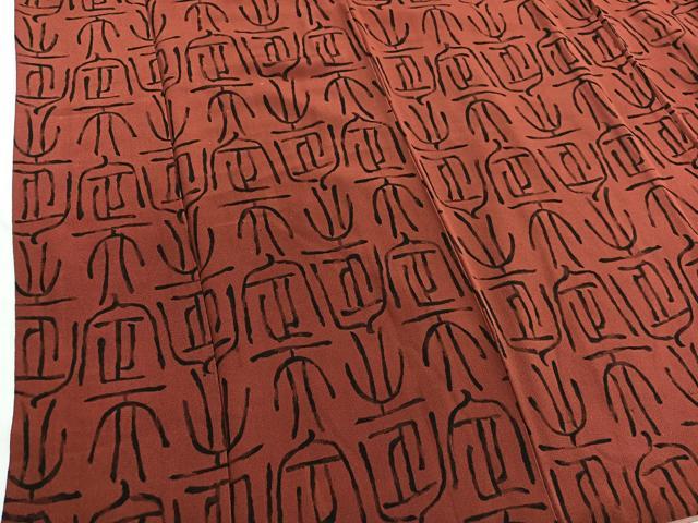 平和屋着物■上質なお召 文字文 正絹 逸品 BAAW4656hv