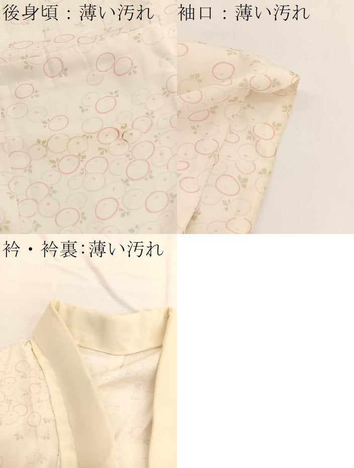 平和屋着物■長襦袢 無双仕立て 万寿菊 正絹 逸品 BAAW4661hv