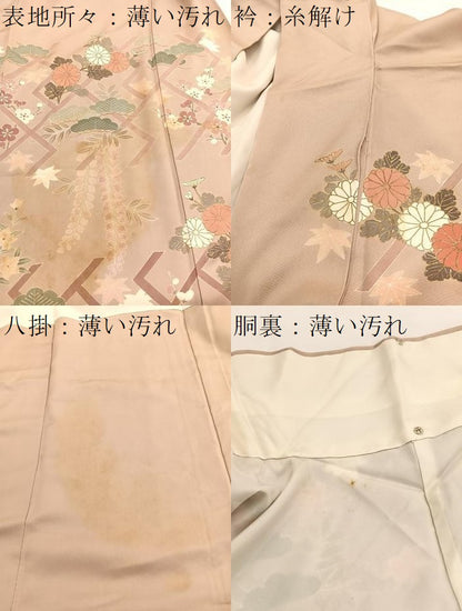 平和屋着物■訪問着 松竹梅花文 金彩 正絹 逸品 BAAW4662hv