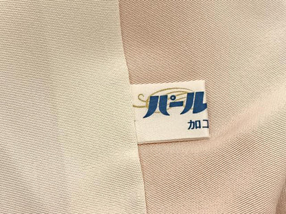 平和屋着物■訪問着 重山草花文 暈し染め 金彩 正絹 逸品 BAAW4668hv