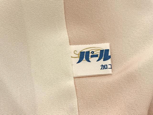 平和屋着物■訪問着 重山草花文 暈し染め 金彩 正絹 逸品 BAAW4668hv