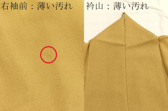 平和屋着物■江戸小紋 極小鮫小紋柄 正絹 逸品 BAAW4695hv