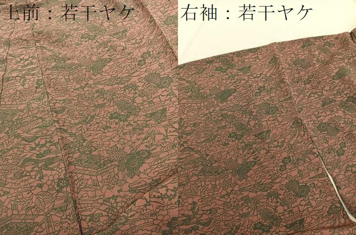 平和屋着物■上質な小紋　型染め　御所解花文　正絹　逸品　BAAW4709hv