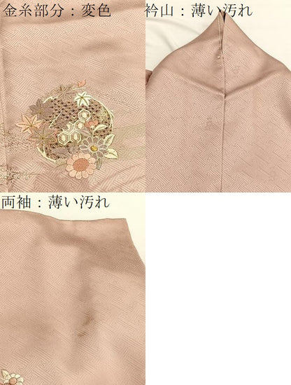 平和屋着物■中国三大刺繍　スワトウ相良刺繍　訪問着　草花文　金銀彩　正絹　逸品　BAAW4720hv
