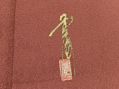 平和屋着物■上質な色無地　作家物　本草木染　紋意匠　紅樺色　正絹　逸品　BAAW4729hv