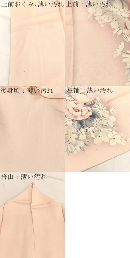 平和屋着物■訪問着　作家物　手描き　草花文　暈し染め　正絹　逸品　BAAW4737hv