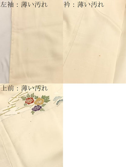 平和屋着物■訪問着　手描き　刺繍　箔散らし花文　金彩　正絹　逸品　BAAW4754hv