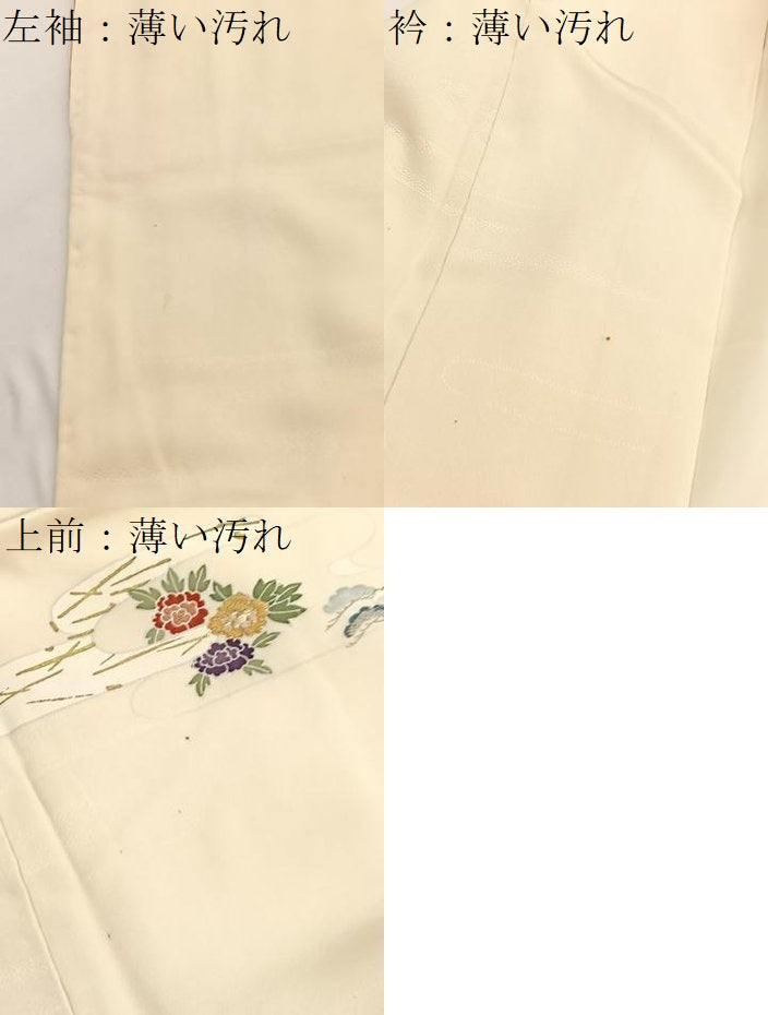 平和屋着物■訪問着　手描き　刺繍　箔散らし花文　金彩　正絹　逸品　BAAW4754hv