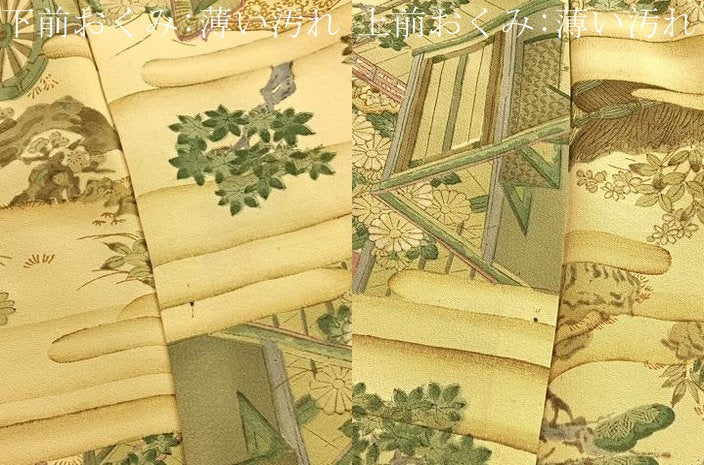 平和屋着物■上質な小紋 手描き 風景文 正絹 逸品 BAAW4773hv