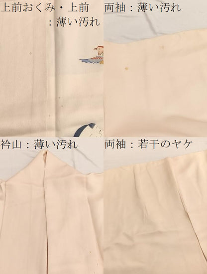 平和屋着物■訪問着　友禅　童子飛鳥文　　正絹　逸品　BAAW4806hv