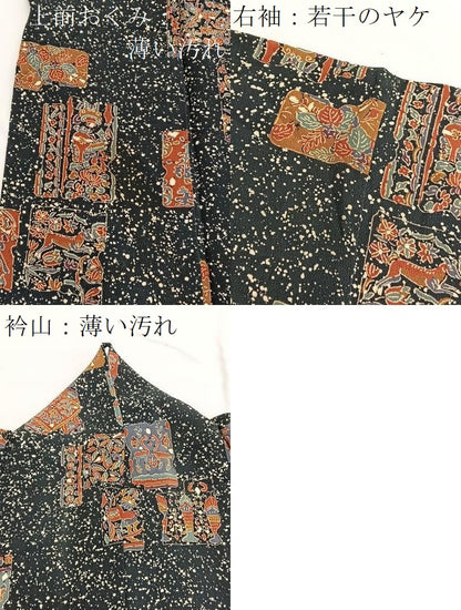 平和屋着物■上質な小紋　短冊動物花文　濃紺地　正絹　逸品　BAAW4809hv