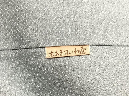 平和屋着物■豪華色留袖 駒刺繍 冊子花蝶文 暈し染め 金彩 ますいわ扱い 正絹 逸品 BAAW4818hv