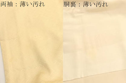 平和屋着物■訪問着　駒刺繍　御所車流水花文　正絹　逸品　BAAW4826hv