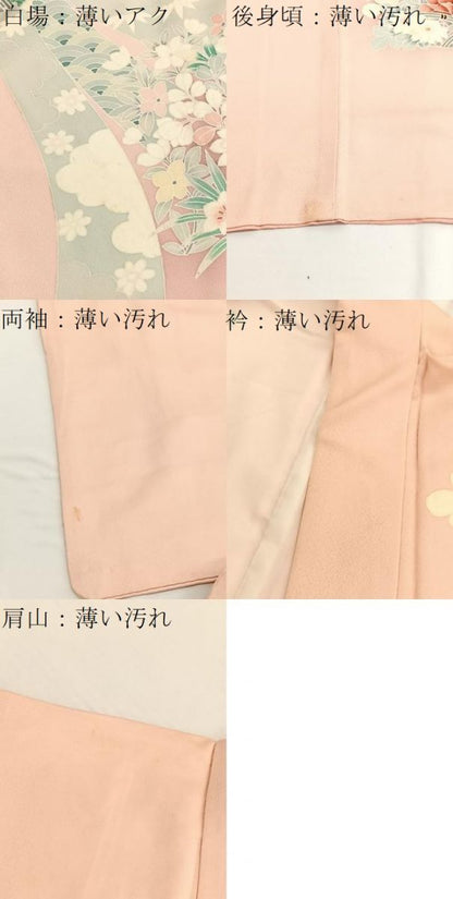 平和屋着物■訪問着 友禅 束ね熨斗花文 正絹 逸品 BAAW4829hv