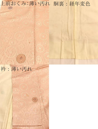 平和屋着物■上質な小紋　花丸文　正絹　逸品　BAAW4838hv