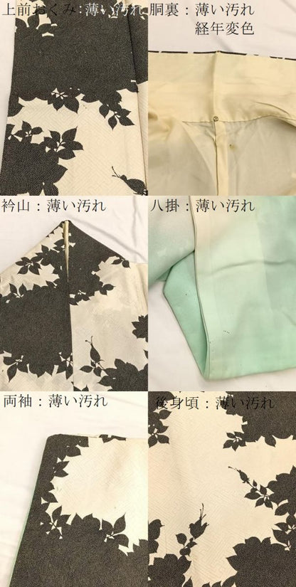 平和屋着物■上質な小紋　草花シルエット　正絹　逸品　BAAW4844hv