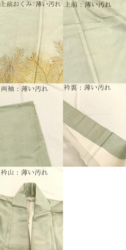 平和屋着物■色留訪問着　刺繍　若松葉　金彩　正絹　逸品　BAAW4914hv