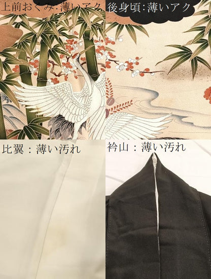 平和屋着物■豪華黒留袖 刺繍 群鶴竹梅文 正絹 逸品 BAAW4919hv